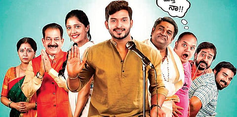 A still from Mathe Udbhava