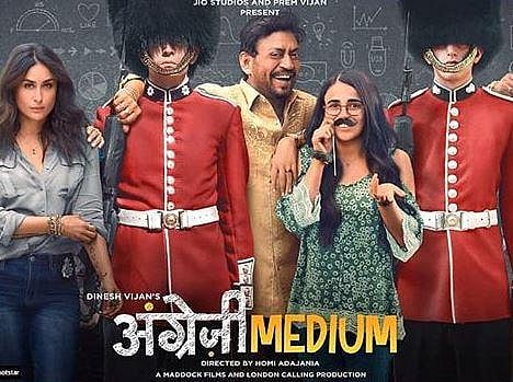 'Angrezi Medium' poster (Photo | Instagram)