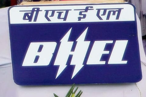 BHEL (File photo | PTI)