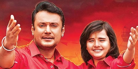 A still from Darshan-starrer 'Roberrt'.