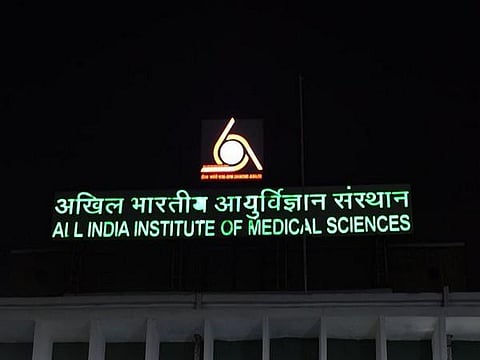 AIIMS Trauma Centre in New Delhi.