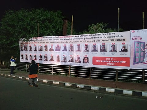 The Lucknow admin had put up posters with names and photos of those allegedly involved in anti-CAA violence. (Photo| Twitter/ @AdminLKO)