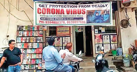 A medical store in Habsiguda in Hyderabad advertises homeopathy medicine  to prevent Coronavirus | Sathya Keerthi