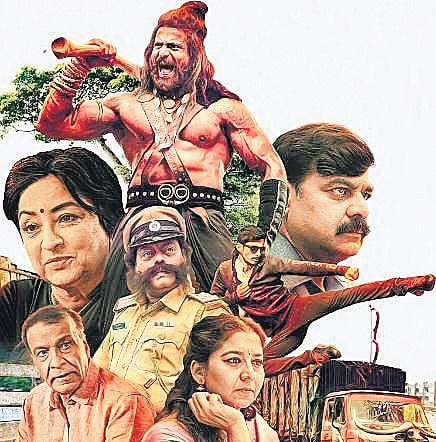 Trikona  makers opting for OTT release