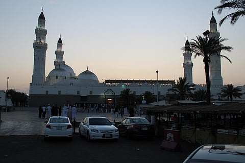 Saudi Arabia. (Photo | Pexels)