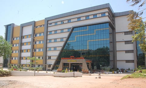 KIMS in Hubballi
