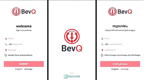 A screengrab of BevQ app (Photo | Google play store)