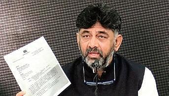 DK Shivakumar