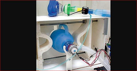 Ventilator