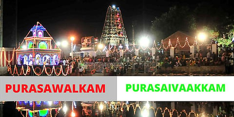 The Tamil Nadu government has issued a notification as per the recommendation of an experts committee for changing the names of 1,018 places, including of many important places the capital. (Photo | EPS)