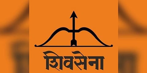 Shiv Sena  symbol