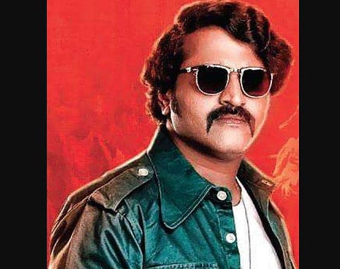Rishab Shetty