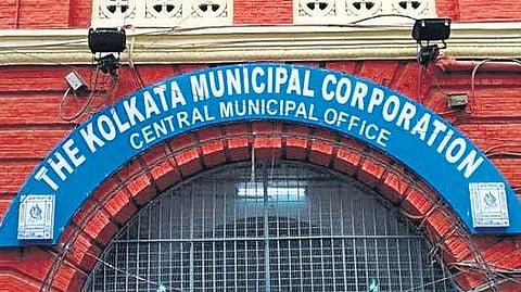 Kolkata Municipal Corporation
