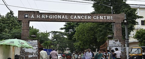 Acharya Harihar Postgraduate Institute of Cancer in Cuttack