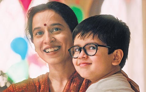 Chintu ka Birthday