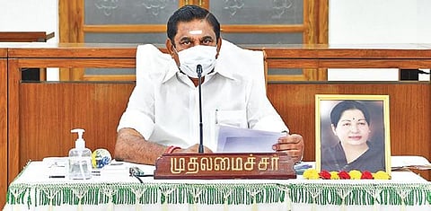 Tamil Nadu Chief Minister Edappadi K Palaniswami (Photo | EPS)