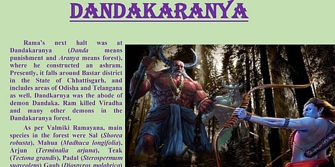 Uttarakhand state forest department in Haldwani on Tuesday inaugurated a 'Ramayana' theme garden. | EPS