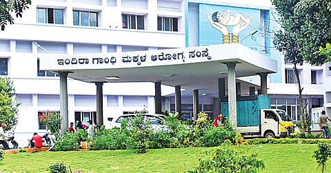 The Indira Gandhi Institute of Child Health in Bengaluru.