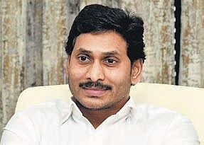 Andhra Pradesh CM  Jagan Mohan Reddy (Photo | EPS)