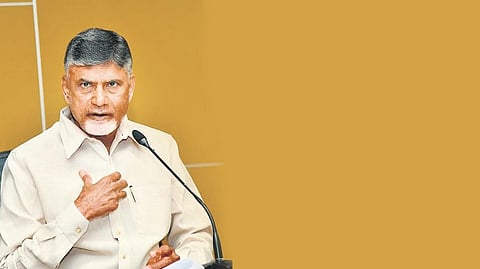 TDP chief Chandrababu Naidu (Photo| EPS)