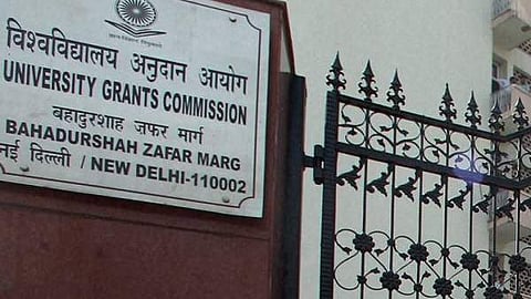 Image of UGC head office used for representational purpose