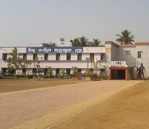 ITI Berhampur