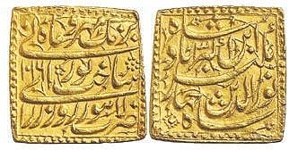 The square gold coins, which weigh around 14 grams each and have poetic couplet on the reverse, were minted in Lahore in 1607.