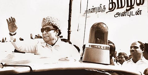 The idea of shifting the capital to Tiruchy was first mooted in 1983 by the then Chief Minister MG Ramachandran. | Express