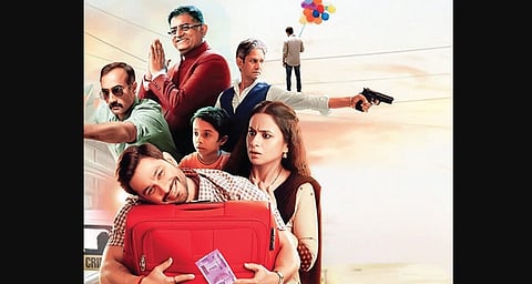 A still from 'Lootcase'