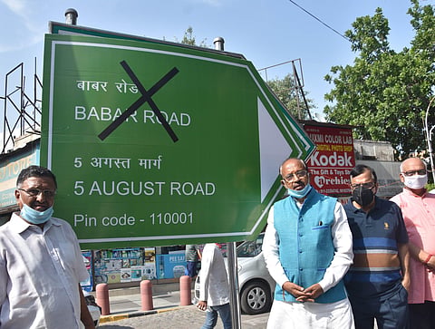Vijay Goyal  said that his claims were supported by the residents of the area. (Photo| Twitter/ @@VijayGoelBJP)