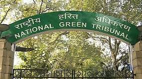 The National Green Tribunal in New Delhi. 
