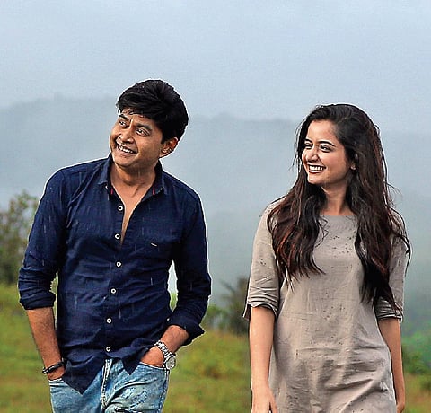 A still from Avatar Purusha