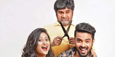 A still from Family Pack