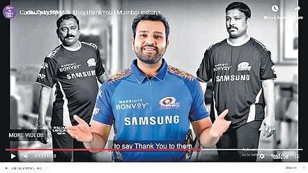 As part of the campaign, Rohit Sharma, Hardik Pandya and Krunal Pandya have come together to say a heartfelt #Thank You.