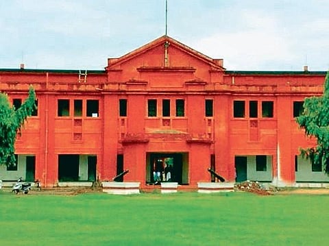 Ravenshaw University in Odisha.