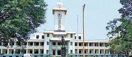Image of Kerala University used for representation. (File Photo)