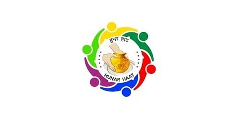 Hunar Haat