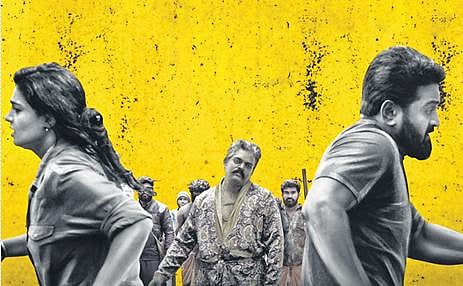 A still from Hero