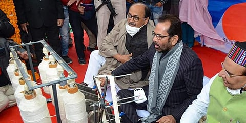 FILE | Union Minority Affairs Minister Mukhtar Abbas Naqvi at the 23rd Hunar Haat at Numaish Ground in Rampur.  (File Photo | PTI)
