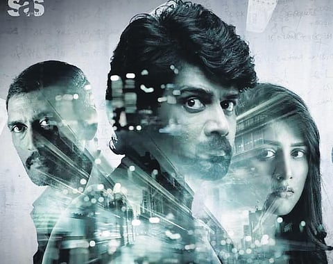 'Super Over' poster