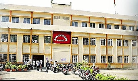 Karimnagar Municipal Corporation (File Photo)