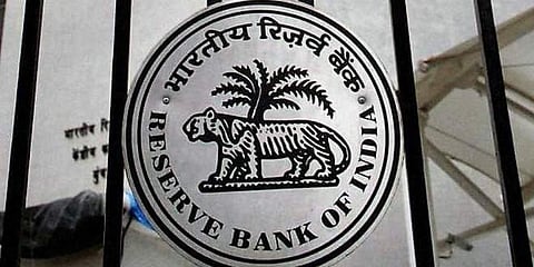 Reserve Bank of India. (File Photo | PTI)