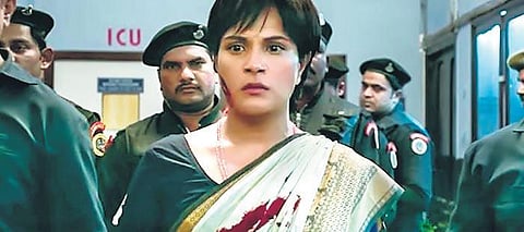 Madam Chief Minister, trailer out