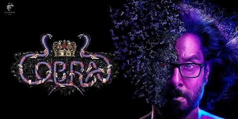 A poster of 'Cobra' (Photo| YouTube screengrab)