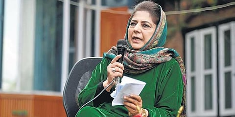 PDP president Mehbooba Mufti  (File Photo |PTI)