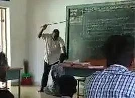 A video screengrab