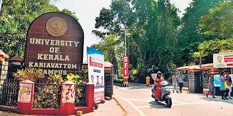 University of Kerala beckons all to learn coding for free