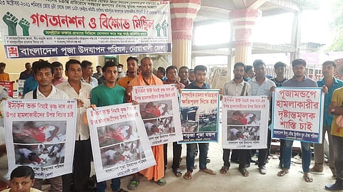 The Hindu federation claimed that the attacks were pre-planned to cleanse the Hindus and other ethnic communities from Bangladesh. 