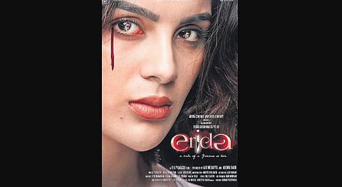 Erida poster