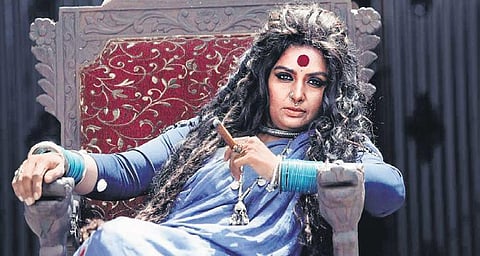 Shruti